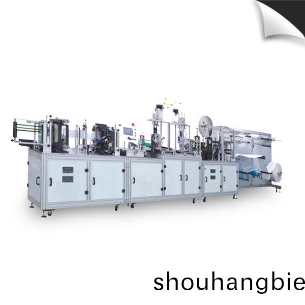 N95口(kou)罩(zhao)機