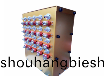 噴霧機(ji)/Máy phun