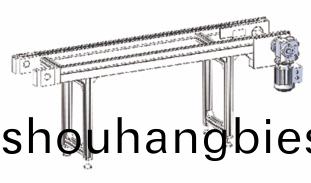 08BS單倍速線/Đường tốc độ đơn 08BS