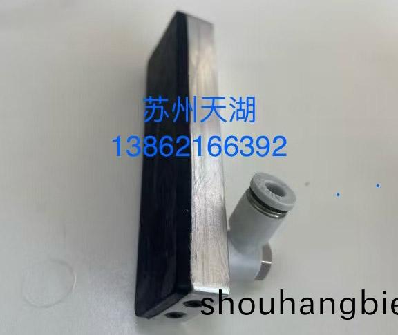 金屬(shu)零(ling)件包膠(jiao)02