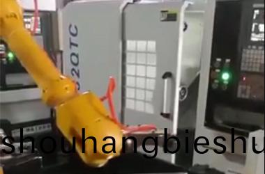 囌州(zhou)天湖機(ji)械(xie)-機器(qi)人自(zi)動上(shang)下料